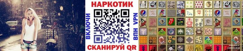 Купить Катав-Ивановск КОКАИН Меф мяу мяу ГАШИШ Канабис