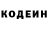 КЕТАМИН VHQ Islambek Zakariya