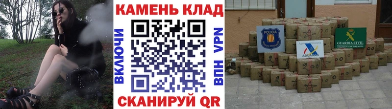 OMG ССЫЛКА  Катав-Ивановск  ГАШИШ убойный 