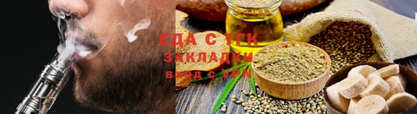 марки nbome Аркадак