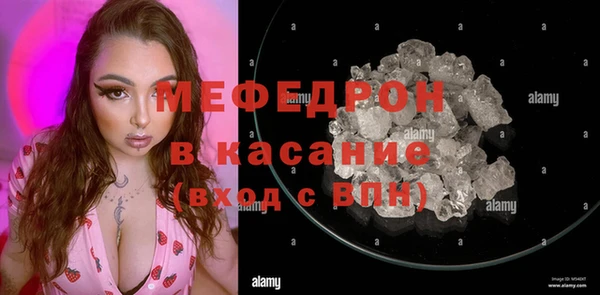 круглые Армянск