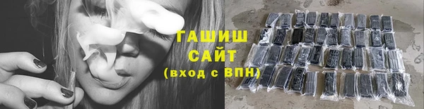 марки nbome Аркадак