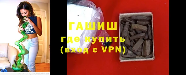 марки nbome Аркадак