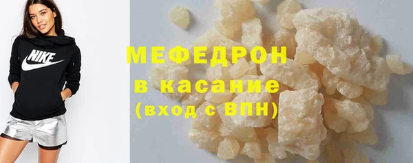 круглые Армянск