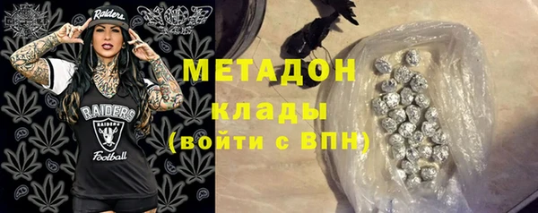 круглые Армянск