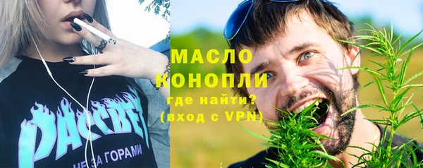круглые Армянск
