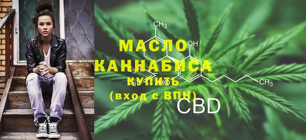 круглые Армянск