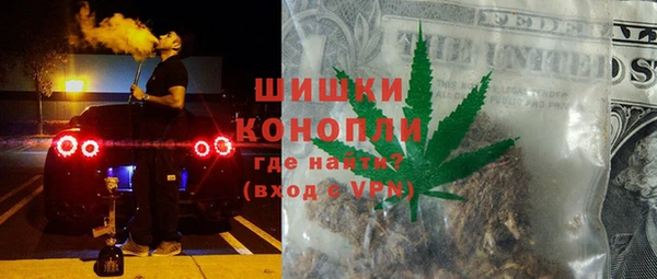 марки nbome Аркадак