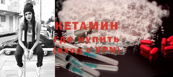 круглые Армянск