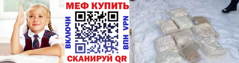 МЯУ-МЯУ мяу мяу  Катав-Ивановск 