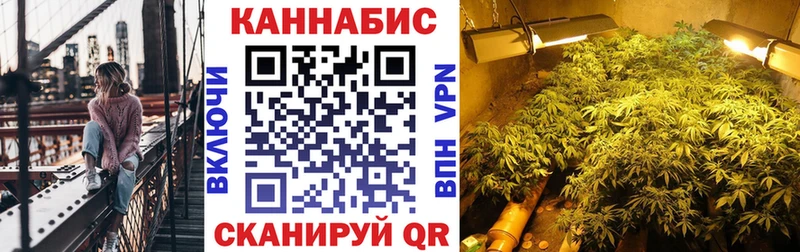 Канабис индика  Катав-Ивановск 